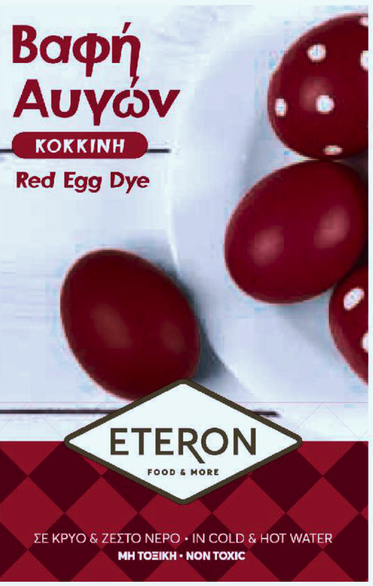 Red Egg Dye ETERON for Greek Orthodox Traditional Easter - Food Coloring Kit - Up to 30 Eggs - Non-Toxic, Vibrant Red Color - Easy Preparation and Use