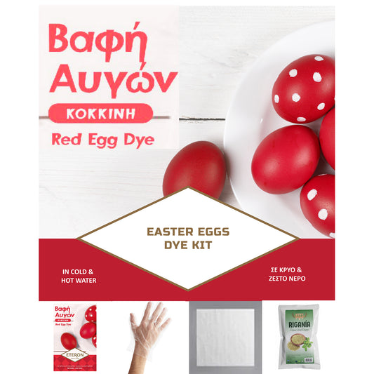 Complete Greek Red Egg Dye Kit (with Table Cover & Oregano).