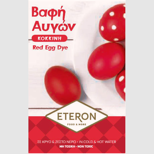 Red Egg Dye ETERON: Vibrant Red, Foolproof, Kid-Safe | Ready in 15-Minutes!