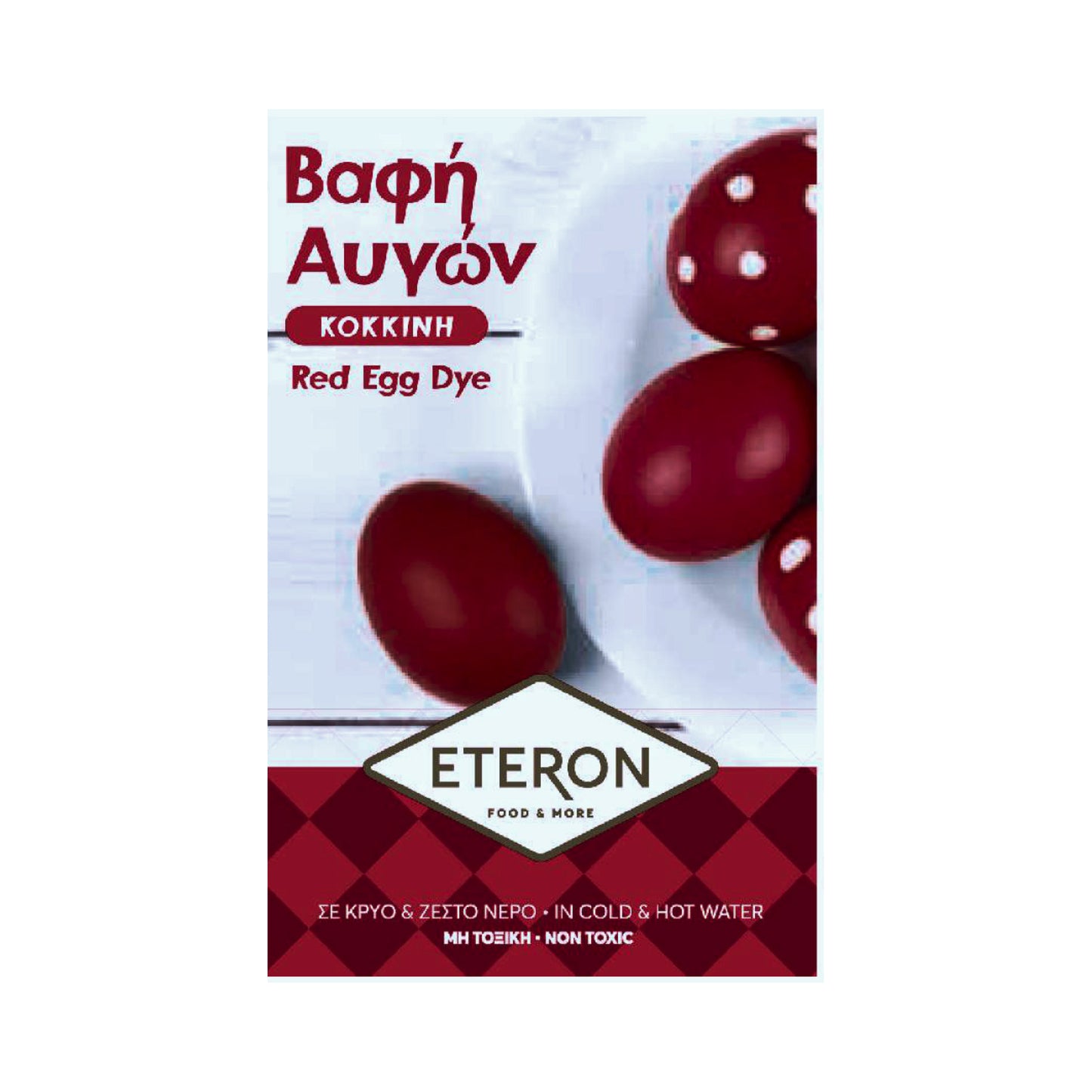 Red Egg Dye ETERON for Greek Orthodox Traditional Easter - Food Coloring Kit - Up to 30 Eggs - Non-Toxic, Vibrant Red Color - Easy Preparation and Use